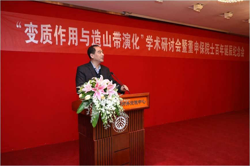 果冻传媒
副校长龚旗煌院士致辞.jpg 果冻传媒
副校长龚旗煌院士致辞.jpg